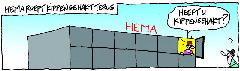 hema